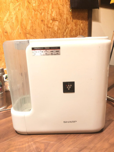 決まりました！シャーププラズマクラスター加湿器