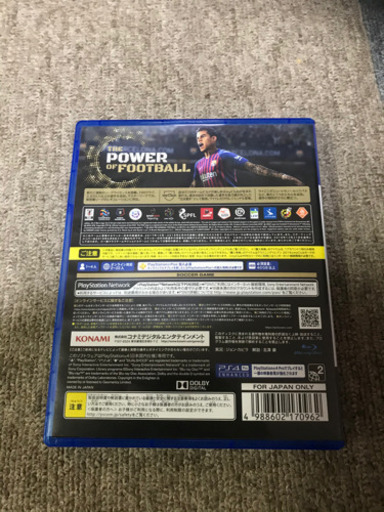 ⚽️ウイニングイレブン2019⚽️