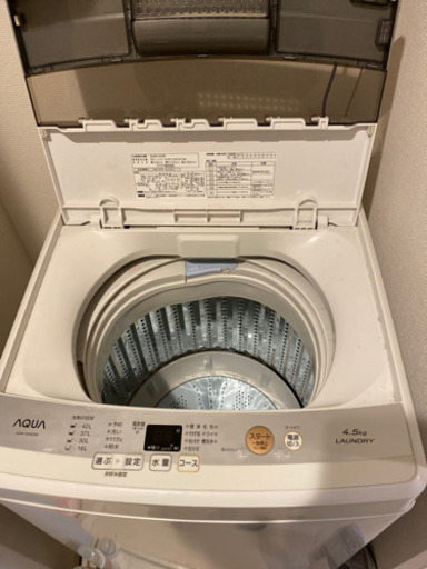 AQUA 洗濯機