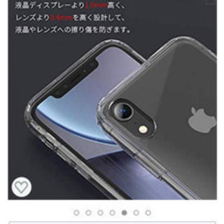 TGVI'S 智能手机壳 iPhone XR 手机壳 透明 耐冲击 薄款智能手机套 防划伤 透明套 四角防滑 支持无线充电 苹果手机 XR 手机壳 6.1英寸 PC背面+TPU缓冲 混合 透明の画像