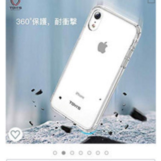 TGVI'S 智能手机壳 iPhone XR 手机壳 透明 耐冲击 薄款智能手机套 防划伤 透明套 四角防滑 支持无线充电 苹果手机 XR 手机壳 6.1英寸 PC背面+TPU缓冲 混合 透明の画像