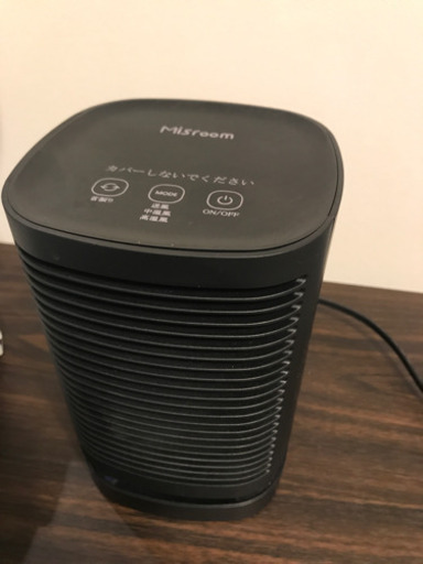【美品】小型電気ヒーター