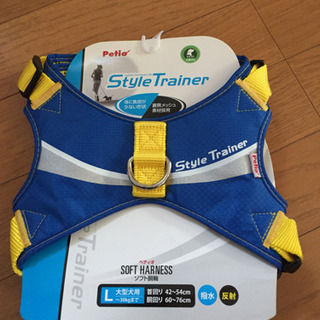 ペット用品 新品未使用ペティオ  ハーネスの画像