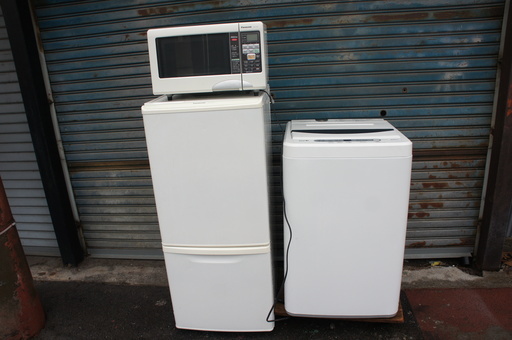 冷蔵庫・洗濯機・電子オーブンレンジの家電３点セット！そに２￥12000で・・・☆彡