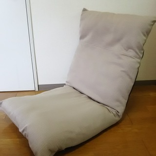 美品！　シャンパンゴールドのウェーブチェア（座椅子）　専用替えカ...