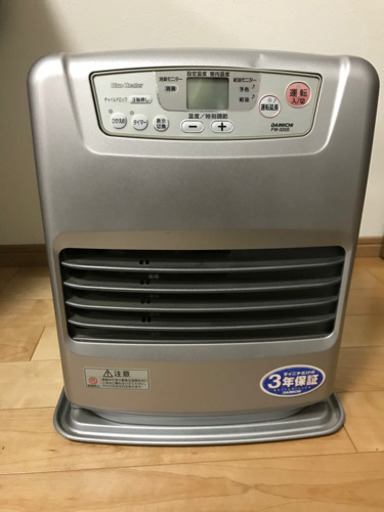 石油ファンヒーター