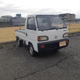 受け渡し者確定　ホンダ　アクティートラック  4ＷＤ 距離浅 車検長い の画像