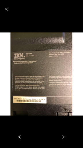Windows2000ノートパソコン