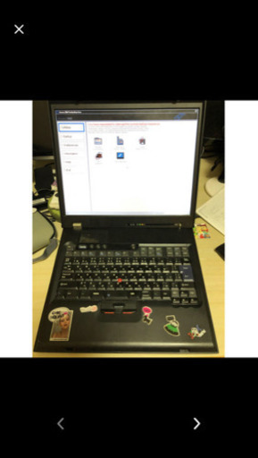 Windows2000ノートパソコン
