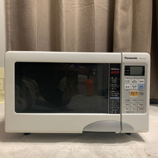 1/28.29.2/3.4取りに来られる方限定⭐︎電子レンジ⭐︎Panasonic