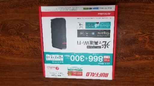 Wi-Fi無線ルーターBUFFALO WHR-1166DHP4