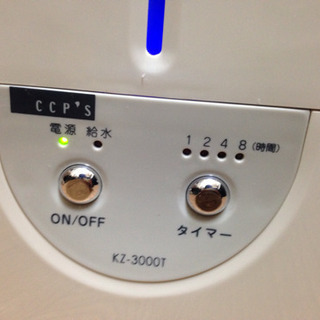 スチームファン式加湿器 KZ-3000T アロマオイル用ケース付の画像