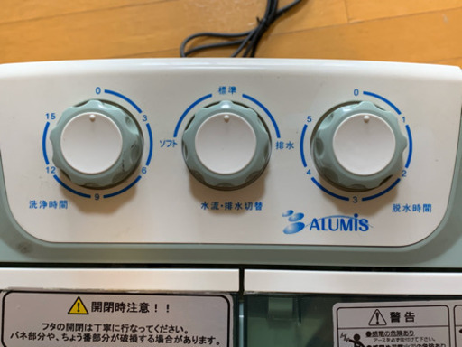 一人暮らしに最適！小型洗濯機