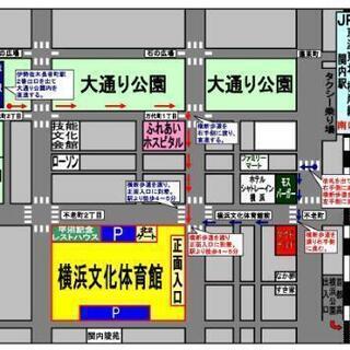 【安心してご参加下さい！】アサーティブトレーニング入門講座の画像