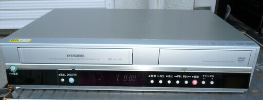 ☆東芝 TOSHIBA D-VR5 VTR一体型DVDレコーダー VHS&DVD◆録画しながらビデオソフトも楽しめる