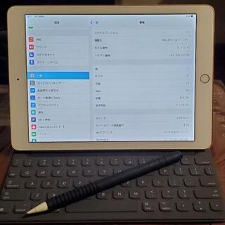 au【SIMロック解除済み】 iPad Pro 9.7  128GB