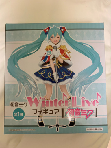 初音ミク フィギュア