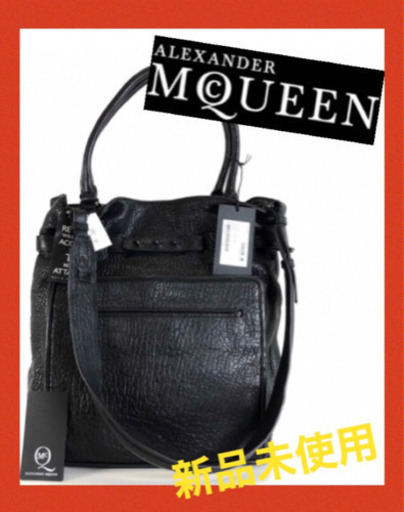 新品未使用　アレキサンダーマックイーン　コメ兵にも出品してます