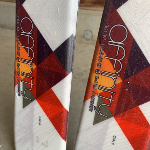 アトミック　スキー　130