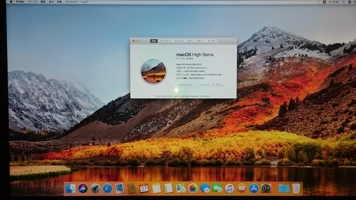 値下げ！iMac 2011 A1311(MC309J/A) [Core i5(2400S)2.5Ghz/RAM:4GB/HDD:500GB)/21.5インチ]