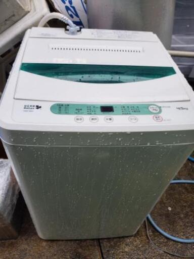 全自動洗濯機 2017年　HERB Relax  4.5kg