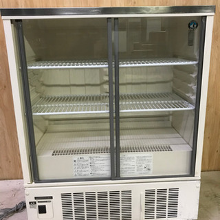 ホシザキ 冷蔵 ショーケースの中古が安い！激安で譲ります・無料