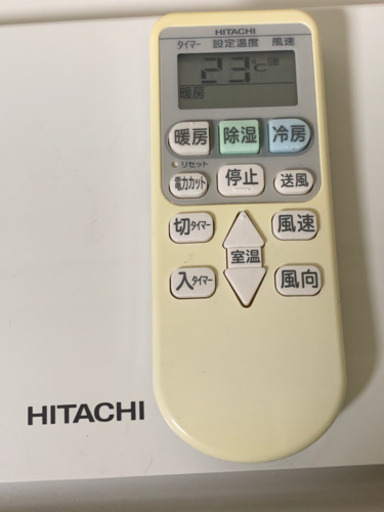 ⭕️激安エアコン‼️6畳用❗️取付込❗️2012年❗️HITACHIエアコン