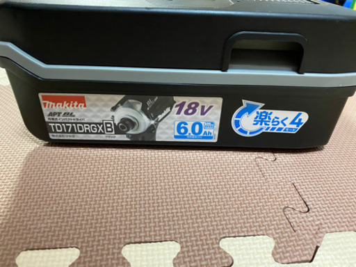 マキタ 18Vインパクトドライバー