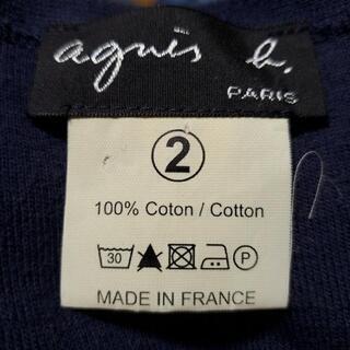 agnès b

カーディガンSサイズ 100%コットンの画像