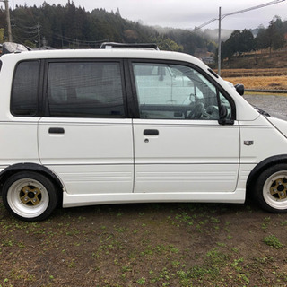値下げワンオーナームーヴ