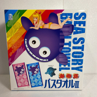 海物語セット未使用品