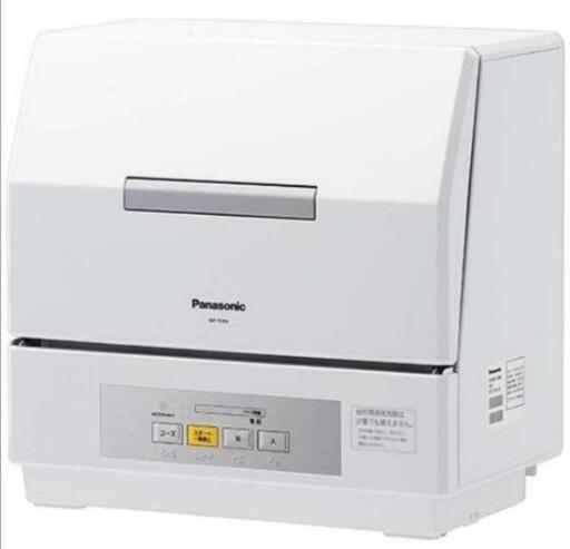 激安★試運転のみ！ パナソニック 食器洗い乾燥機 NP-TCR4W