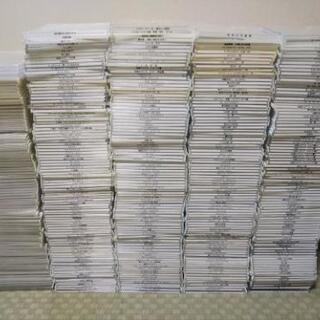 CD.DVD入れ