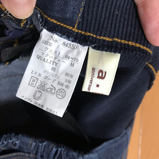 マタニティデニム、スカートの画像