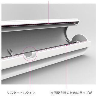 値下げ【CAINZ】スパッと切れるラップケースの画像