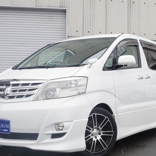 ★誰も車がローンで買える★アルファード★の画像