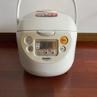 炊飯器　10号炊き　ZOJIRUSHI 