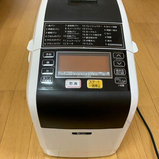 ホームベーカリー