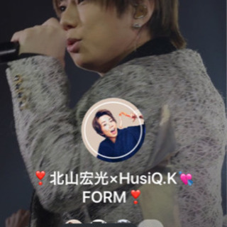 Kis-My-Ft2💖LINEのグルチャに入りたい方募集❣️