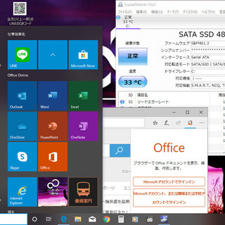 💖良品/15.6型/高性能🆙i5/光速☆彡大容量！新品✨SSD480GB/MS Office 2016📒✎/快適♬メモリ8GB/DVDSマルチ(書き込みOK)💿/すぐ使えるWindows10メディア作成ツール付💿/すぐ繋がるWi-Fi📶/テンキー付きキーボード♬/点検整備清掃済み😊/FUJITSU LIFEBOOK A561/DXの画像