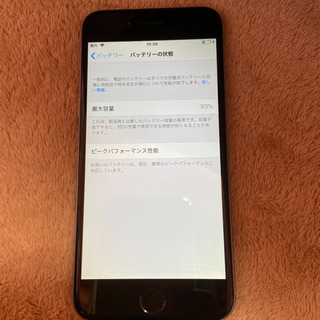 iPhone6  Softbankの画像