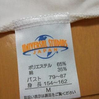 中古スヌーピー 3DＴシャツ Ｍ 白 ユニバーサルスタジオジャパン USJ


の画像