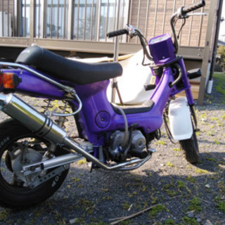 ホンダ　　　シャリになります。