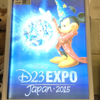 LEDアート D23EXPO ファンタジア
