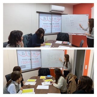 エニシアなら大和八木　韓国語教室　～初心者向け～の画像