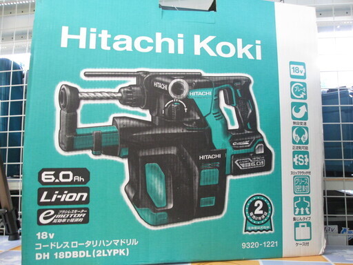 日立　ハンマドリル　DH18DBDL（2LYPK）未使用