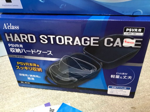 ☆取引中☆ PS4 セット