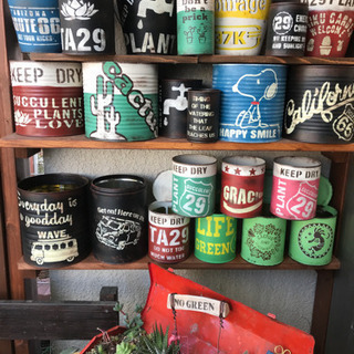 リメイク缶色々