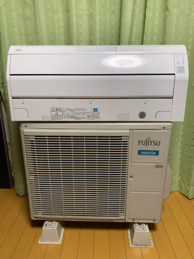??絶品お買得⑨‼️12畳まで❗️2017年❗️取付込❗️PayPay可❗️FUJITSUエアコン nocria