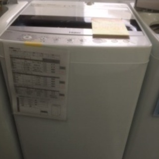 ID：G907875 全自動洗濯機7k